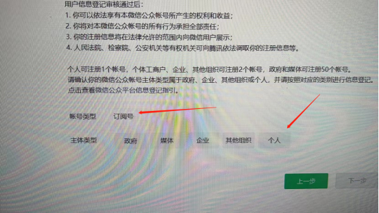 e6698b85-3284-4c54-adad-0fe62d2dcb1f.png