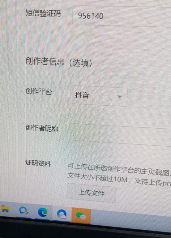 7b17d5e8-97e3-4367-b542-3126a73d404d.png