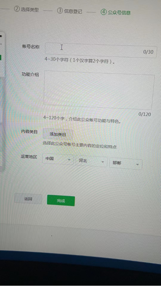 d29d935b-cf57-4554-a1aa-03750984b6f8.png