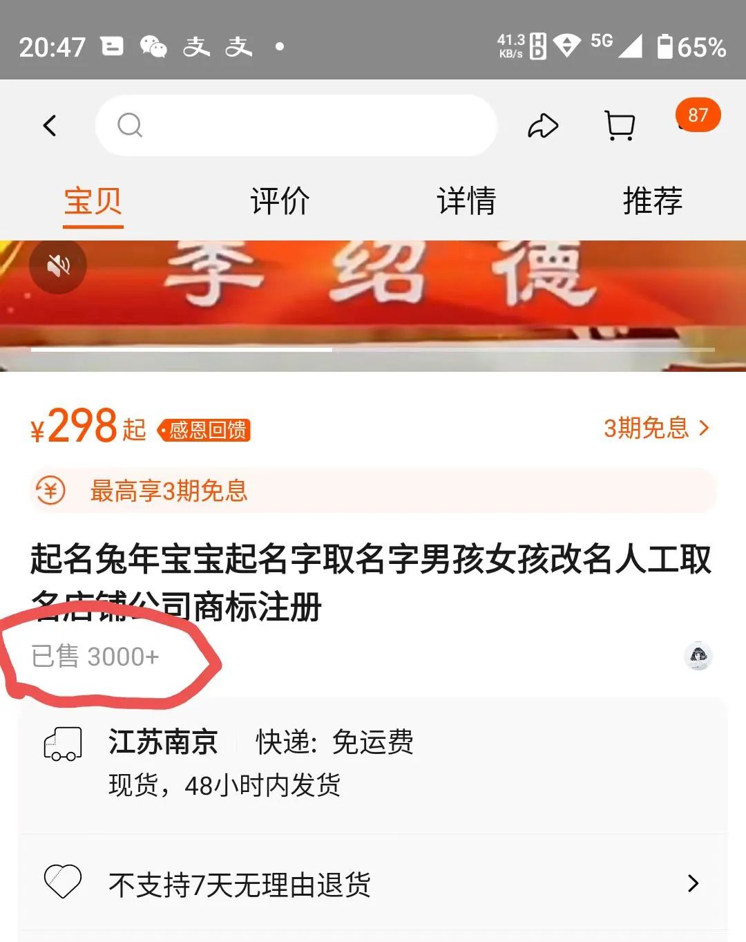 微信图片_2025-06-15_215241_092.jpg