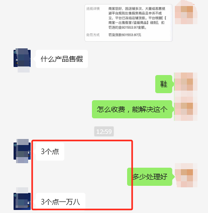 微信图片_2025-06-15_215934_527.png