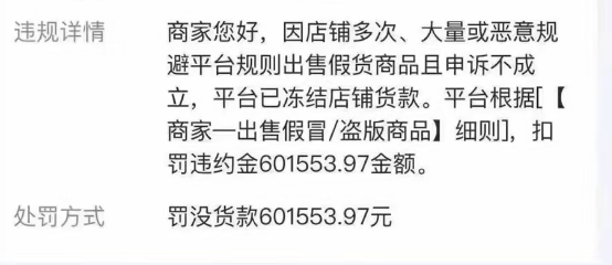 微信图片_2025-06-15_215939_829.png