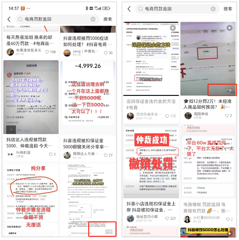 微信图片_2025-06-15_215943_879.png