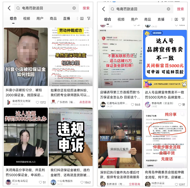 微信图片_2025-06-15_215949_948.png