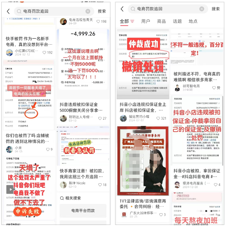 微信图片_2025-06-15_215954_675.png