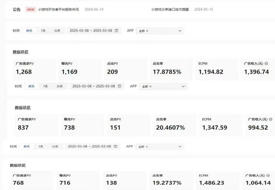 微信图片_2025-06-15_220259_416.jpg