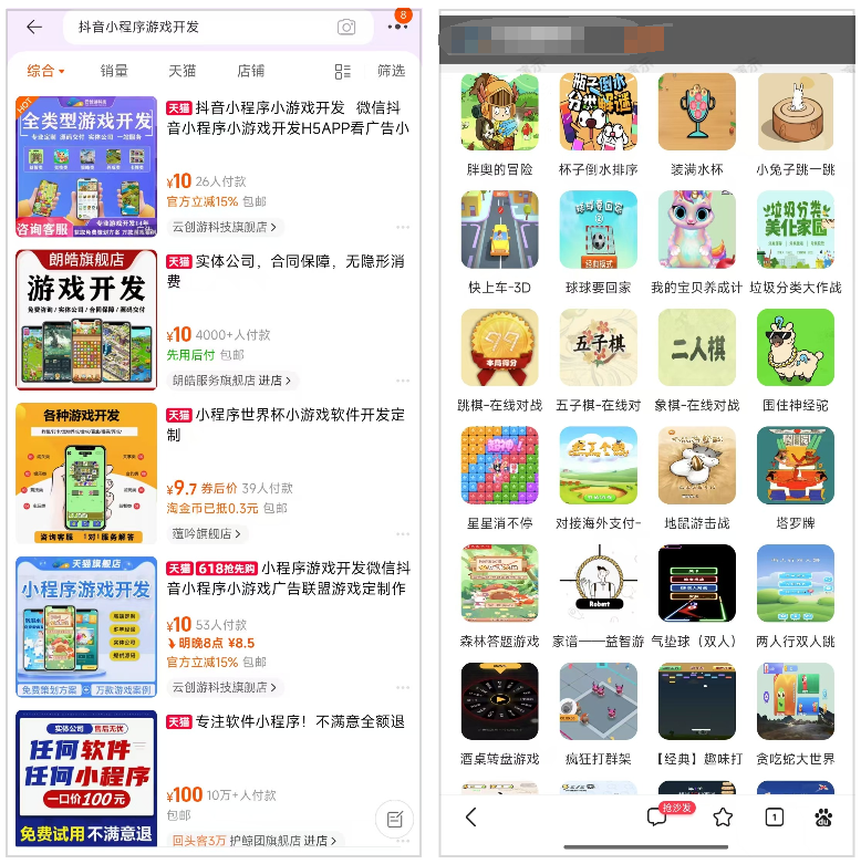 微信图片_2025-06-15_220308_280.png