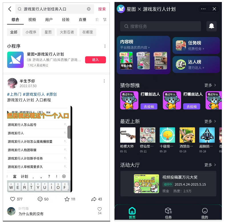 微信图片_2025-06-15_220317_778.png