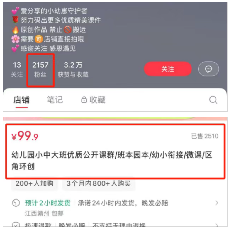 微信图片_2025-06-15_220604_399.png