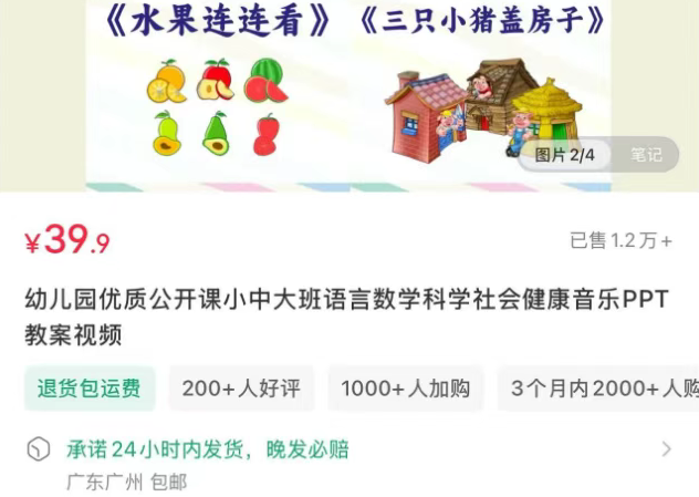 微信图片_2025-06-15_220611_940.png