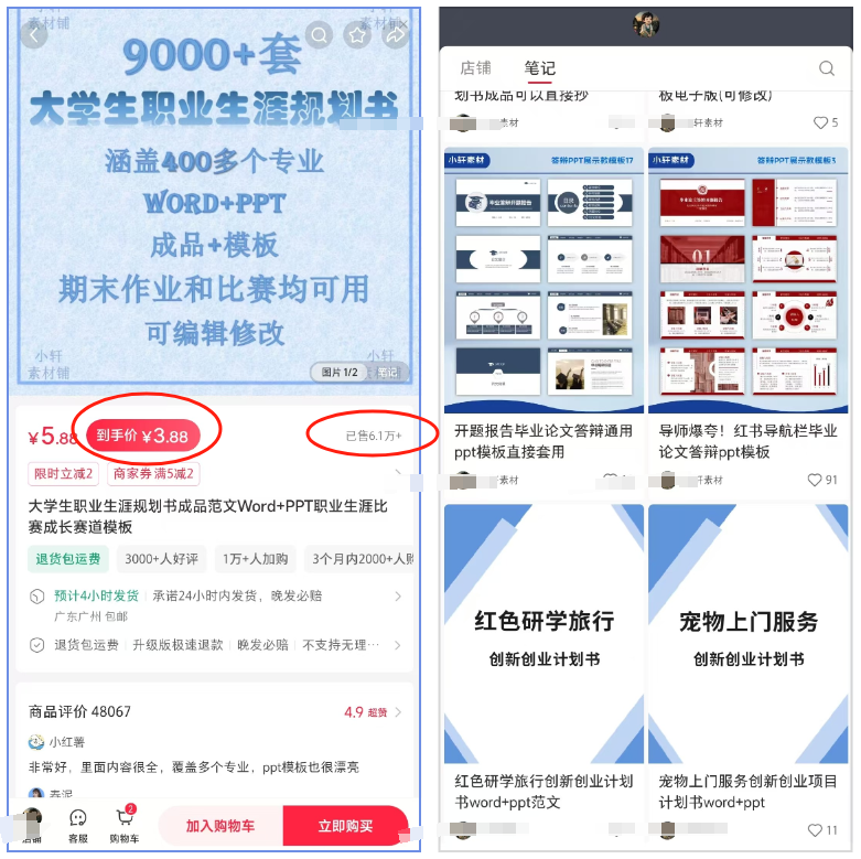微信图片_2025-06-15_220621_452.png