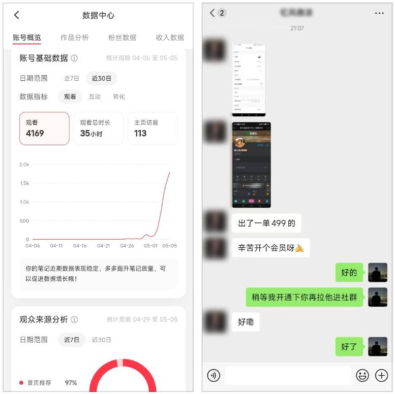 微信图片_2025-06-15_220625_806.png